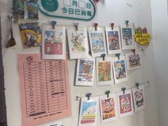 -老北京洪记酱肉坊(德内大街店)