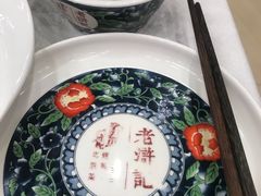 -老浒记民俗酒楼(王府井店)