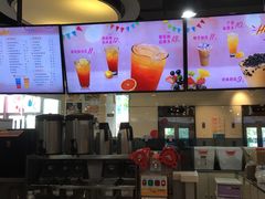 -CoCo都可(香港名都店)