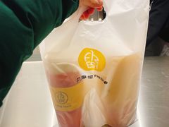 -丸摩堂鲜果茶(九方店)