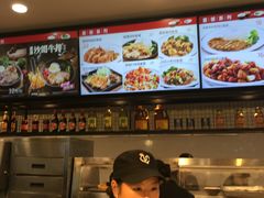 -乡村基(德阳餐厅)