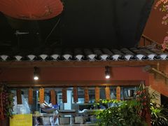 -京都小酒馆(悦城店)