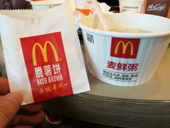 -麦当劳(凌云天地长桥店)