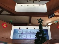 -八达岭滑雪场