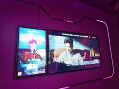 -星聚会KTV(上海东方渔人码头店)