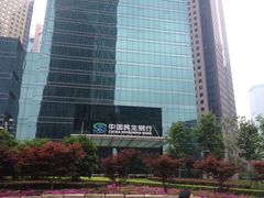 iphone_upload_pic-中国民生银行(上海分行营业部)