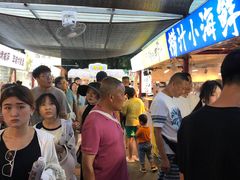 -大学城夜市