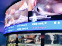 -1718海鲜姿造(苏宁宴请臻选店)