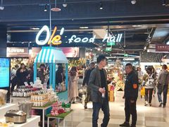 -Olé精品超市(北京合生汇店)