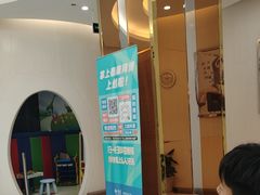 -泰康拜博口腔(凯迪大厦店)