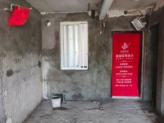 -居丽装饰空间设计(总部)