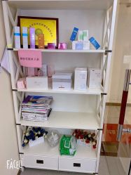 -深圳原色医疗美容