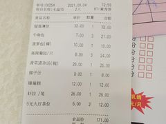 -湛江海滨宾馆-醉海楼