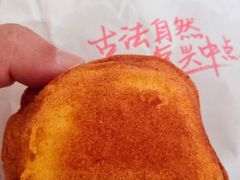 -拾味中点(泺文路店)