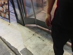 -叁宝烤肉• 西安烧烤(太乙路店)
