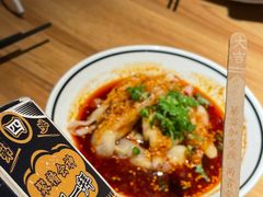 -太二酸菜鱼(福州泰禾店)