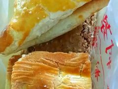 -中关村茶点
