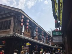 -磁器口古镇