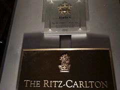 -广州富力丽思卡尔顿酒店