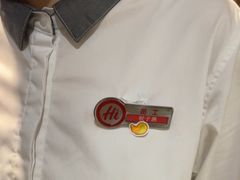 -海底捞火锅(南京红山常发广场店)