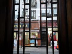 -长人馄饨铺(解放街店)