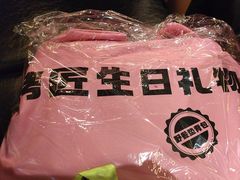 -烤匠麻辣烤鱼(万象城店)