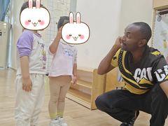 -金点蒙氏国际教育(悠然校区)