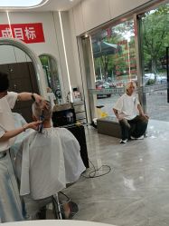 -宇东国际 HAIR SALON