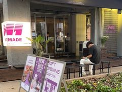 -MateMade Coffee(广州天河南店)