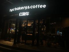 门面-红跑车(朝晖店)