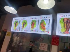 -赵元章肉骨烧(山塘街店)