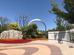 -武清南湖绿博园