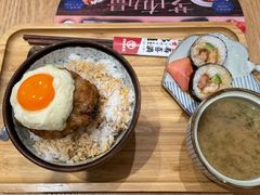 -京和风食堂·定食寿喜锅(保利樾广场店)