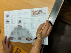 -老昌春饼(新天地店)