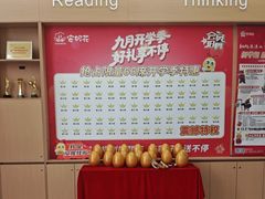 -安妮花英语·少儿·原版阅读(青岛远洋中心馆店)