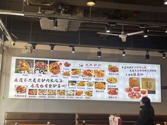-永茂驴肉(莲池南大街总店)