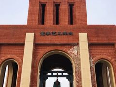 -河北工业大学(北辰校区)