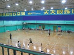 -北京市朝阳区四得公园-羽毛球馆