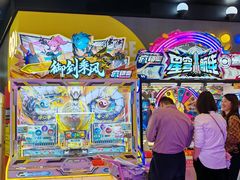 -风云再起游乐汇(上海长风大悦城店)