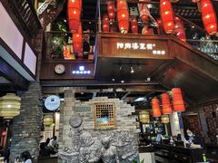 -陈麻婆豆腐总店