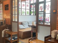 -明洞阿姨·韩式酱蟹烤肉·创意料理(三元桥店)