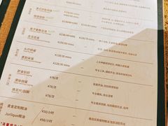 -麦子MaiMassage(打浦桥店)