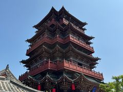 -开封府