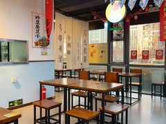 -炒豆合作社(磁器口店)