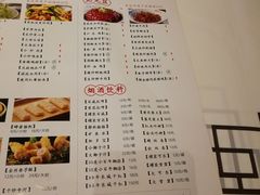 菜单-食悦围城龙虾馆(万江店)
