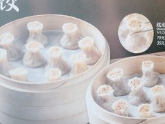 -鼎泰丰(嘉年华•海信广场VILLAGE店)