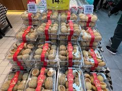 -七鲜超市(万向城店)