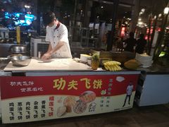 -大树头森林餐厅(番禺广场店)