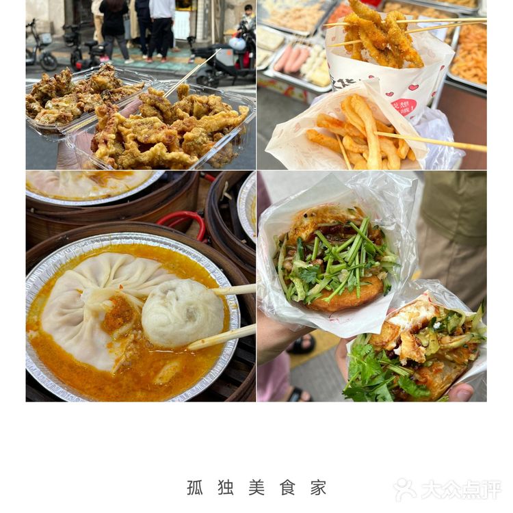 厦门街头小吃，那些让本地人欲罢不能的美食天堂