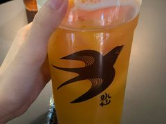 红袖青提-BeauTea水仙(coco park店)